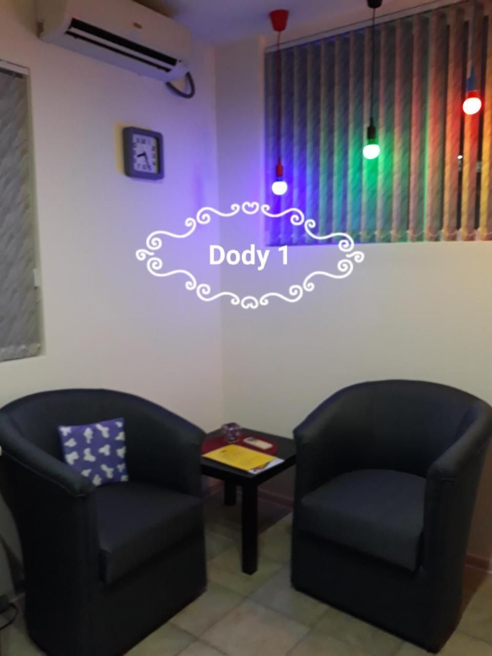 Dody Apartmani Лесковац Экстерьер фото